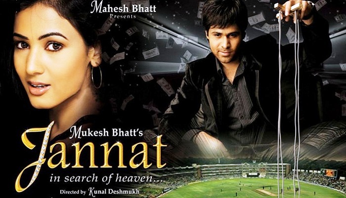 Jannat