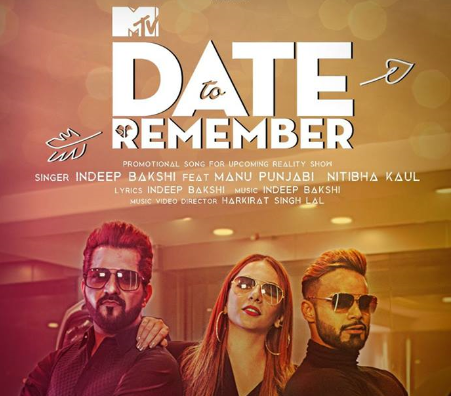 Date to remember