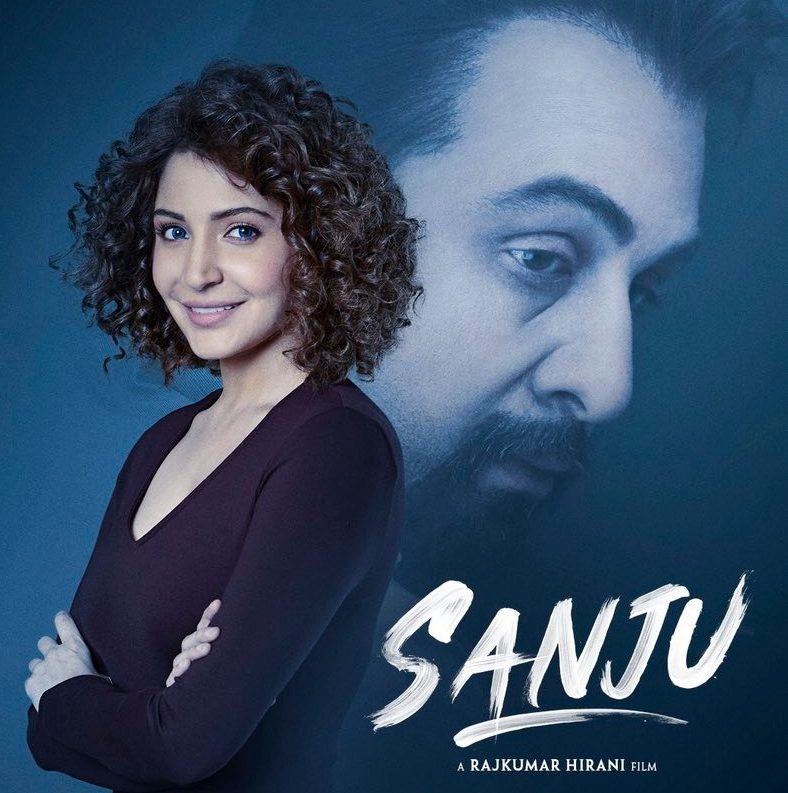 Sanju