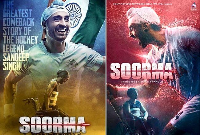 Soorma Trailer