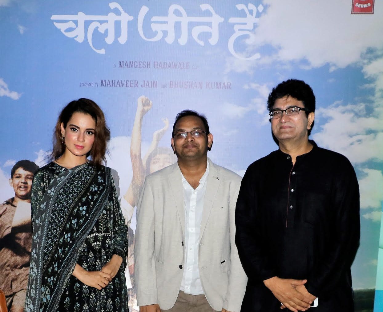 kangana-ranut-and-prasoon-joshi