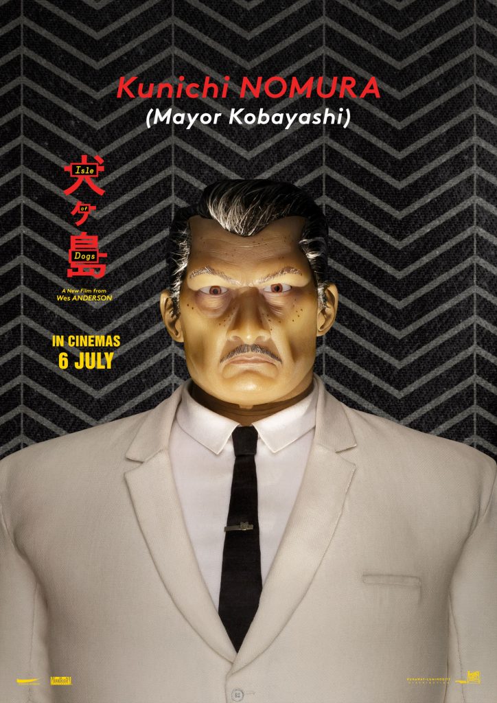 mayor-kobayashi