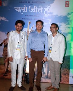 sajjan-jindal-and-balasaheb-darade