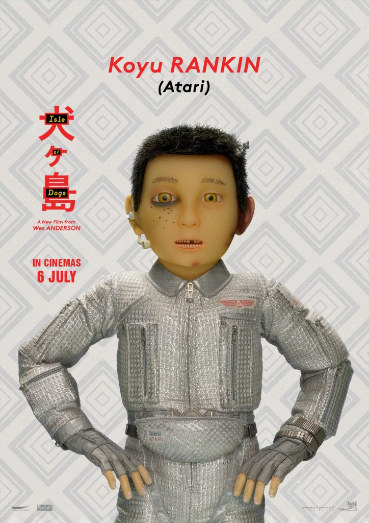 the-son-atari-kobayashi