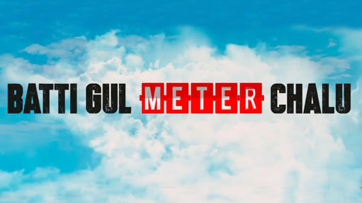 batti-gul-meter-chalu