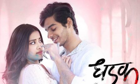 Dhadak Quick Movie Review: The Right Story, Wrong Execution