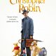 christopher-robin-main-poster