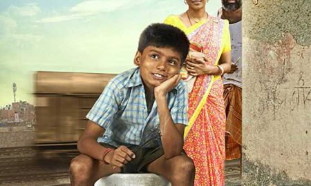 halkaa