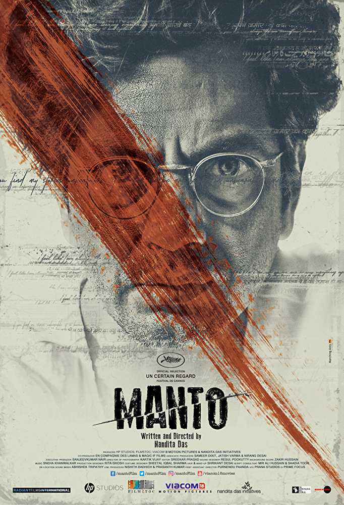 manto