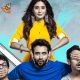 Mitron Quick Movie Review: Unexpectedly Entertaining