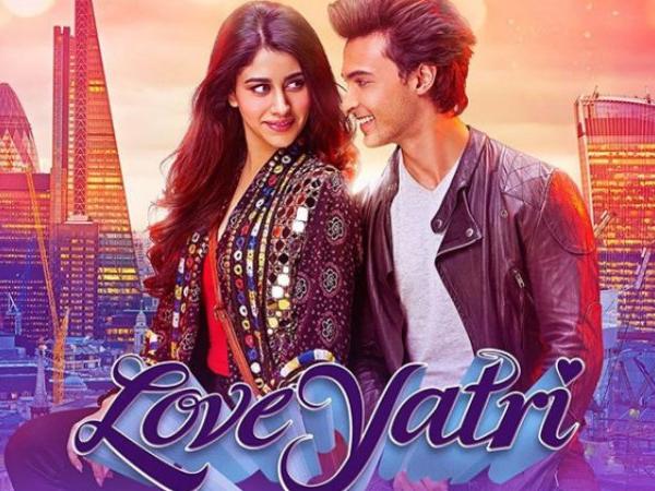 1538708492-loveyatri_final