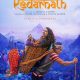 kedarnath