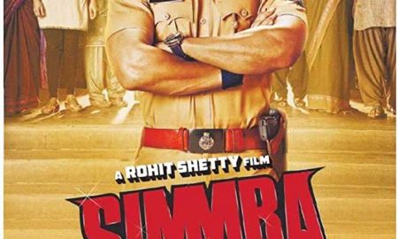 simmba