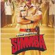 simmba