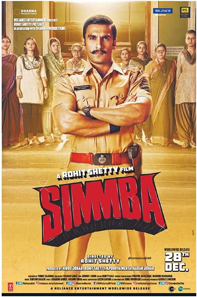 simmba