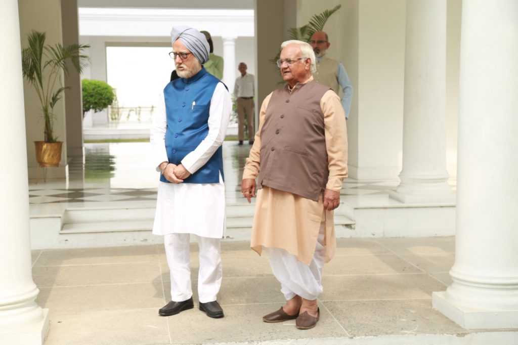 A Still From The Accidental Prime Minister