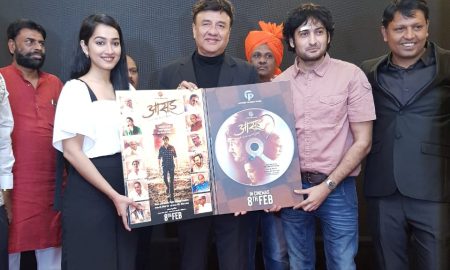 Anu Malik Enters The Marathi Film Industry With Aasud