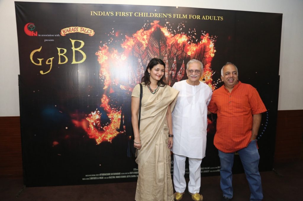 gulzar-sahab-at-the-trailer-launch-of-ggbb-goopi-gawaiya-bagha-bajaiya-2