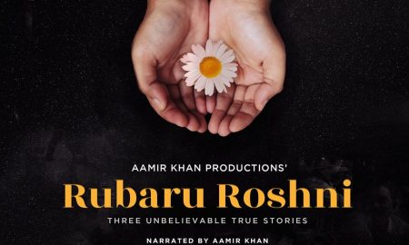 rubaru-roshni