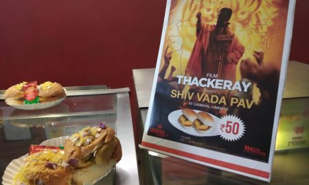 Shiv Vada Pav at Carnival cinemas