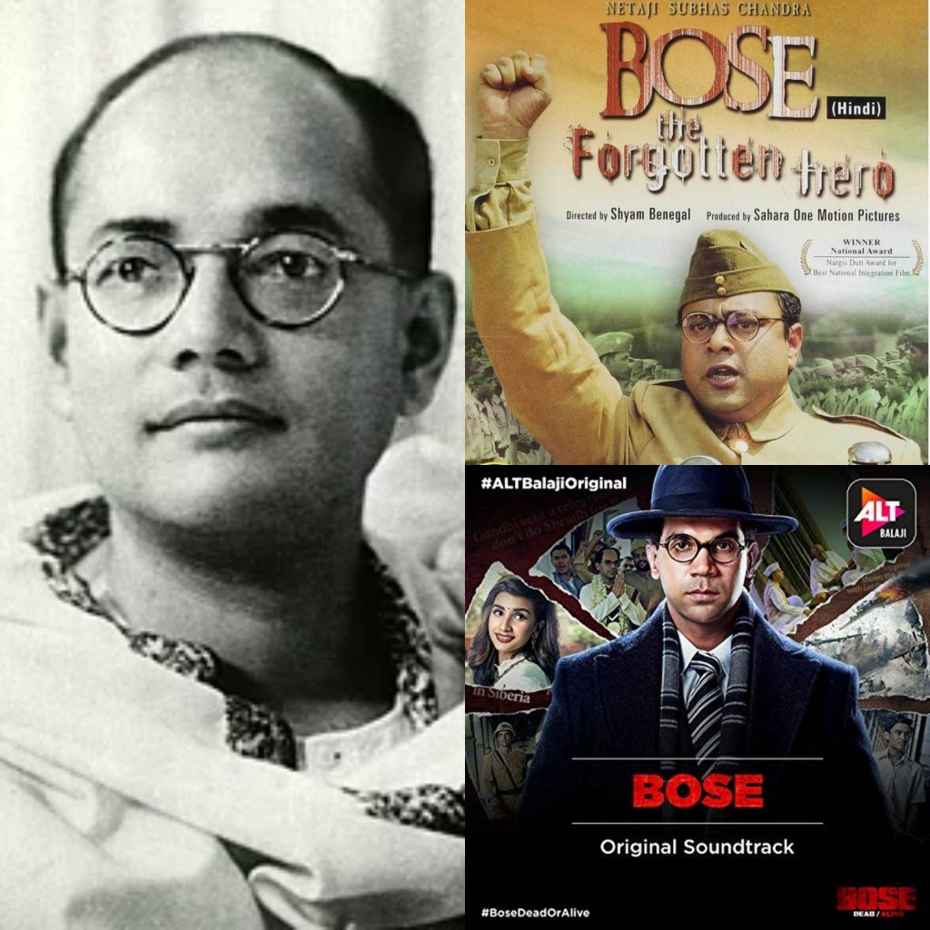 Subhash Chandra Bose