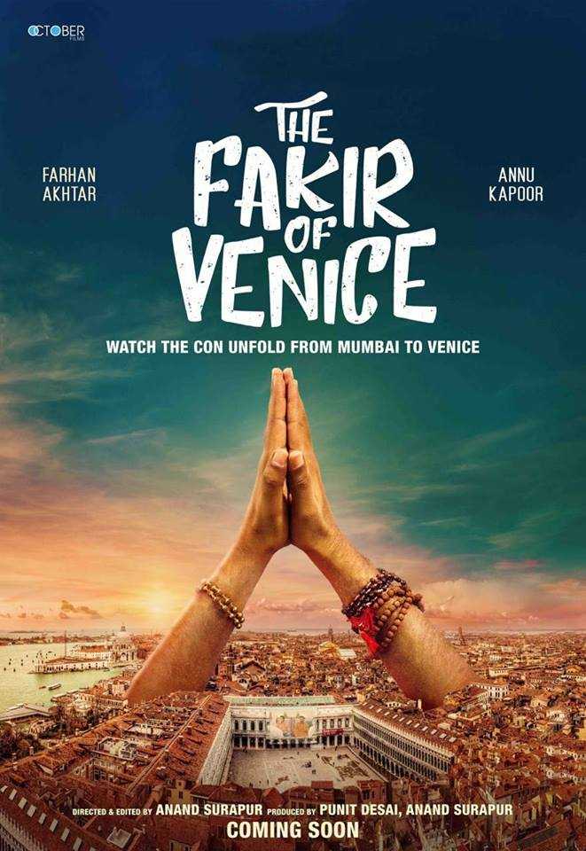 the-fakir-of-venice