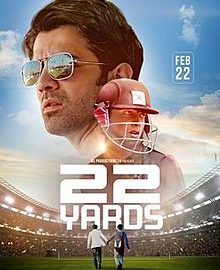 220px-22_yards_film_poster