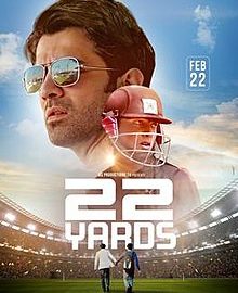 220px-22_yards_film_poster
