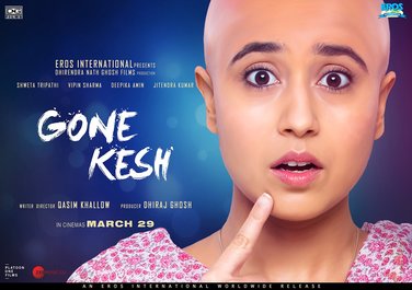 gone_kesh_film_poster