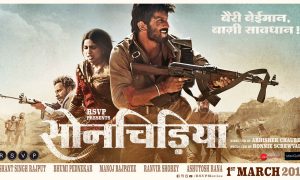 Sonchiriya