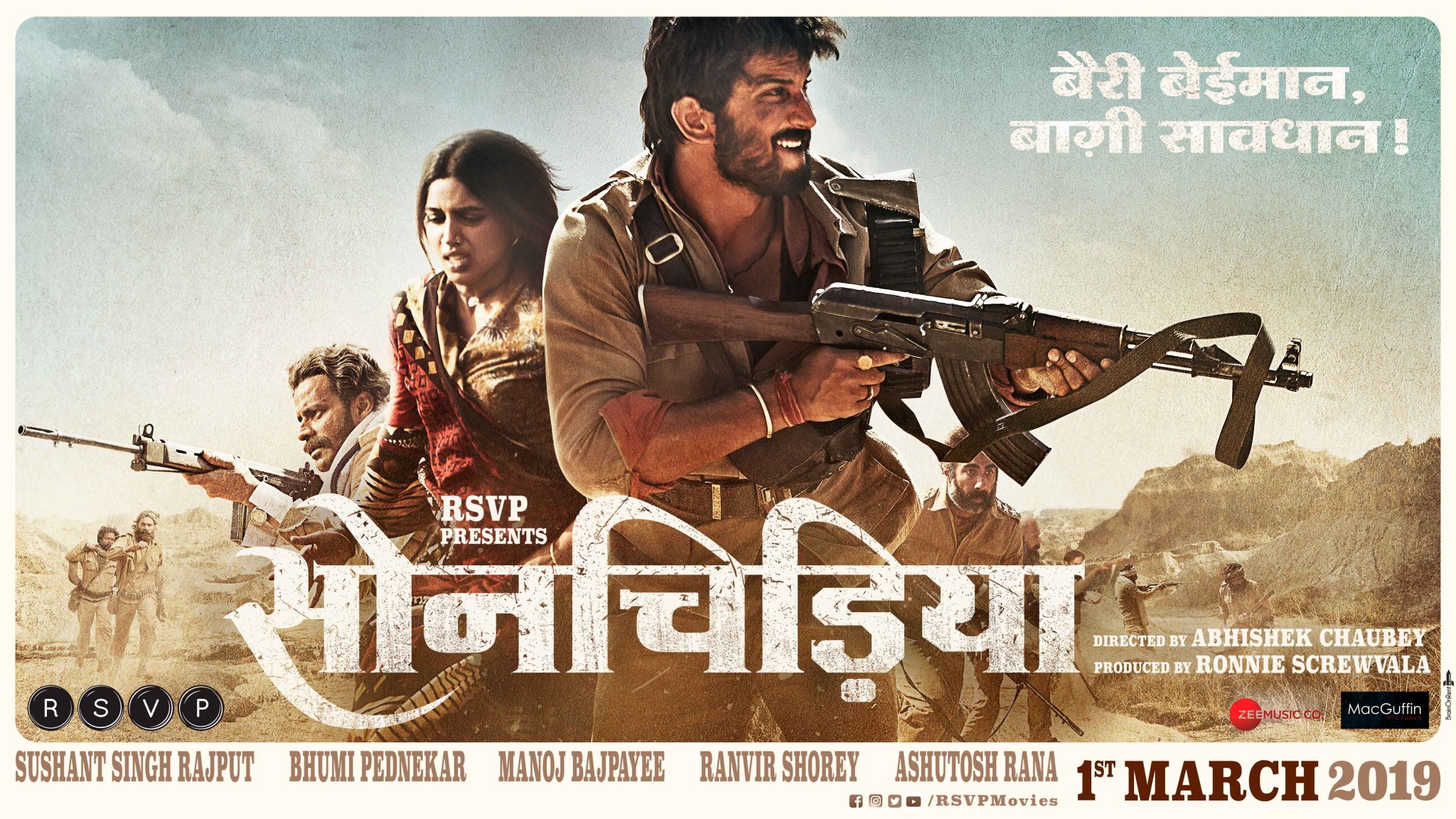 Sonchiriya