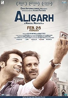 Aligarh