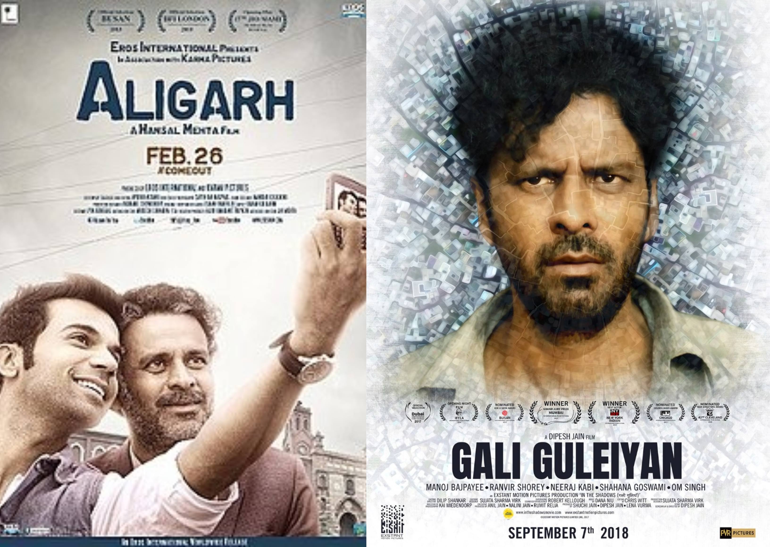 Manoj Bajpayee movies