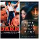 Karanvir Bohra: My Film, Hume Tumse Pyaar Kitna, Has Got Nothing To Do With Shah Rukh Khan’s Darr
