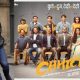Commando 3 And Chhichhore Get New Release Dates