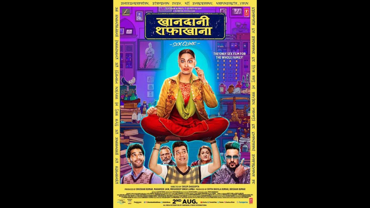 Khandaani Shafakhana Review